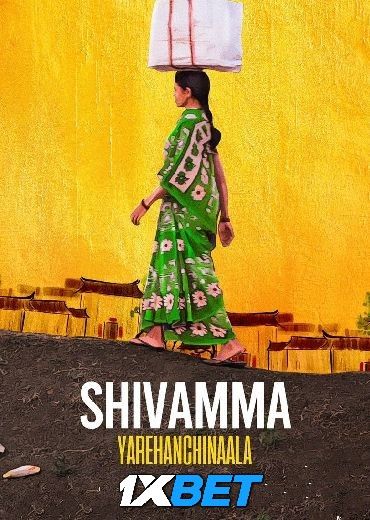 Shivamma Yarehanchinala (2024) Hindi [HQ Fan Dubbed] Movie download full movie